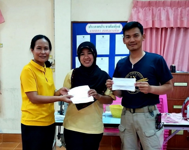 เฝ้าระวังป้องกันและระงับโรคโคโรนา 2019 covid 19