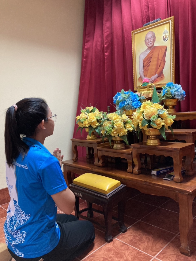 งานฉลองพระชนมายุ ๘ รอบ สมเด็จพระอริยวงศาคตญาณ สมเด็จพระสังฆราช สกลมหาสังฆปริณายก 