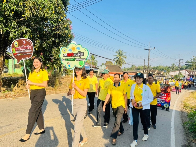 กิจกรรมรณรงค์ และร่วมลงพื้นที่เคาะประตูบ้าน ห้ามเผา